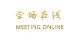 丽江文林壹号客栈